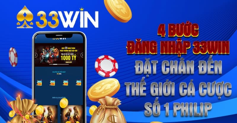 33WIN Đăng Nhập - Hướng Dẫn Truy Cập Tài Khoản Năm 2026 6 Không chia sẻ thông tin 33Win đăng nhập
