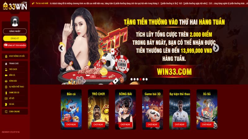 33Win Tải App - Quy Trình Cài Đặt Ứng Dụng Nhanh Gọn 2026 5 Các ưu điểm của việc 33Win tải app
